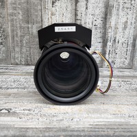 Konika Minolta Video Lens