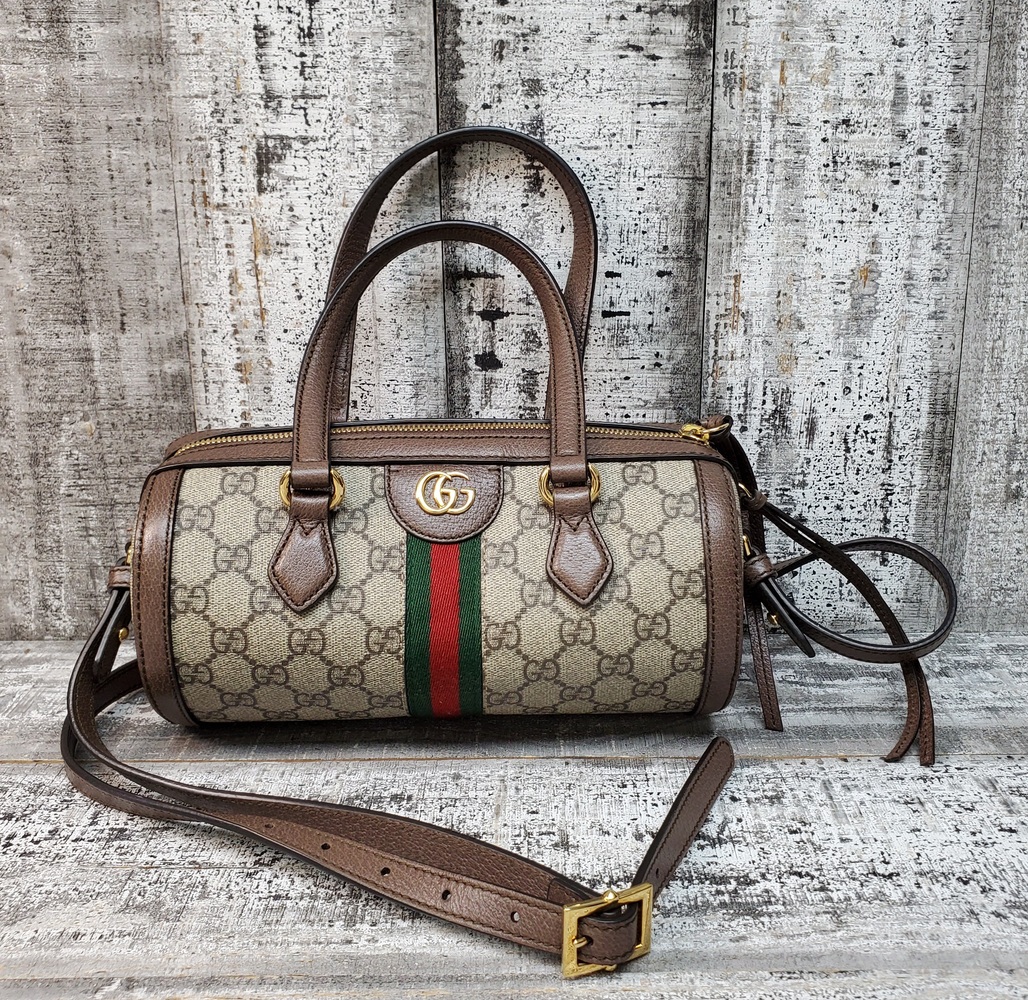 Gucci 602577 Supreme Barrel Bag | Dynasty Jewelry and Loan