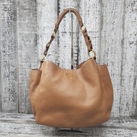 Prada Hobo Leather Bag