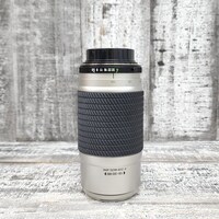 Tokina AF 28-80mm 3.5-5.6 Lens For Nikon