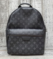 Louis Vuitton Graphite Josh Backpack