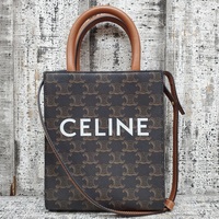 Celine Vertical Cabas Tote Bag