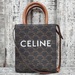 Celine Vertical Cabas Tote Bag