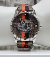 Gucci G-Timeless Tiger Dial 126.4 YA1264186 Watch