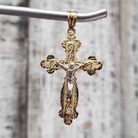 14K Fancy Crucifix Religious Pendant