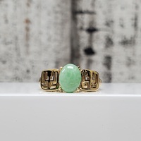 10K Jade Ring