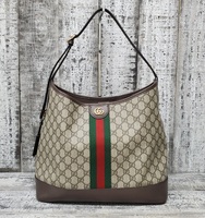 Gucci Ophidia Gg Supreme Medium One Shoulder Bag 781392