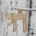 18K "Chai" Hebrew Diamond Religious Pendant