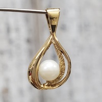 14K Pearl Pendant