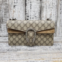 Gucci GG Supreme Monogram Small Dionysus Shoulder Bag Taupe