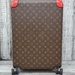 LOUIS VUITTON MONOGRAM HORIZON 55