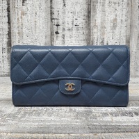Chanel Blue Quilted Leather Wallet