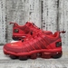 Nike Vapormax 360 Red Size 7 + No Box 