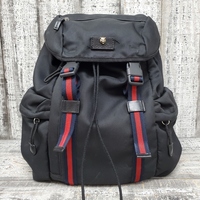 Gucci Techno Canvas Backpack