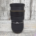 Nikon AF-S NIKKOR 24-70mm f/2.8E ED VR Lens