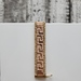 7" 14K Meander Design Wide Bracelet