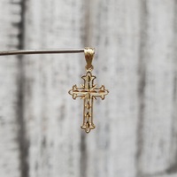 14K Fancy Cut Cross Religious Pendant