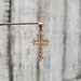14K Fancy Cut Cross Religious Pendant