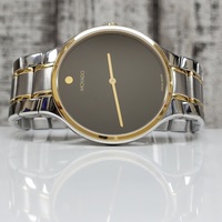 Movado Classic Museum Black Dial SS/Gold Tone Watch