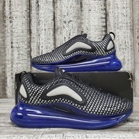 Nike Air Max 720 'Pixel Gradient' Size 12 
