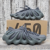 Yeezy 450 Sneakers Size 8