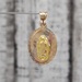 14K TriColor Virgin Mary / Guadalupe Religious Oval Pendant