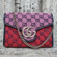 Gucci 2021 Marmont Multicolor Bag