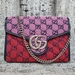 Gucci 2021 Marmont Multicolor Bag