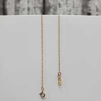 18.25" 14K Thin Chain Necklace