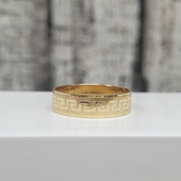 18K Meander Design Band Ring