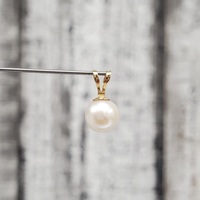 14K Pearl Pendant 